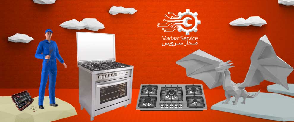 تعمیرات اجاق گاز وکیوم